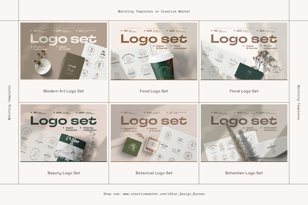 Minimal Logo Kit