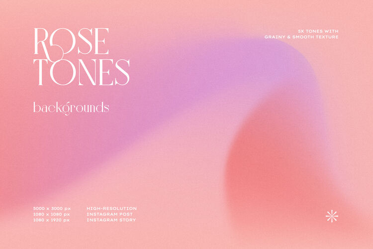 Grainy and Smooth Gradient Textures